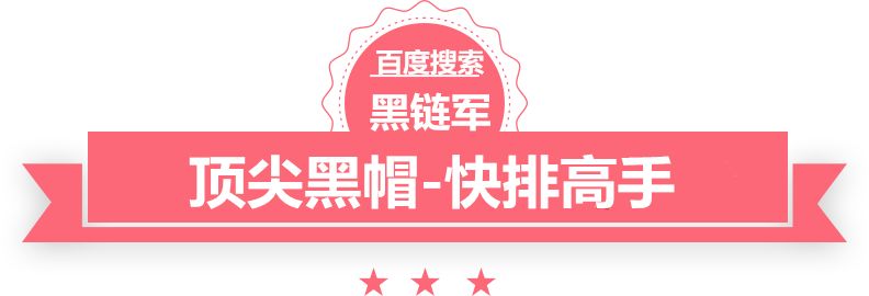 新澳精准资料免费大全杰克逊医生再爆料